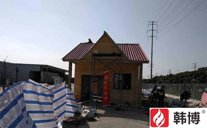 韓博廚余300kg垃圾處理設備 韓博廚余300kg垃圾處理設備