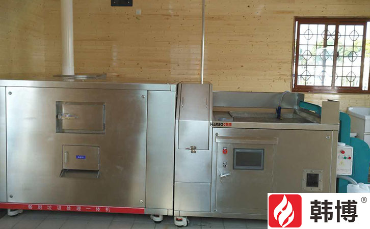 韓博廚余300kg垃圾處理設備 韓博廚余300kg垃圾處理設備